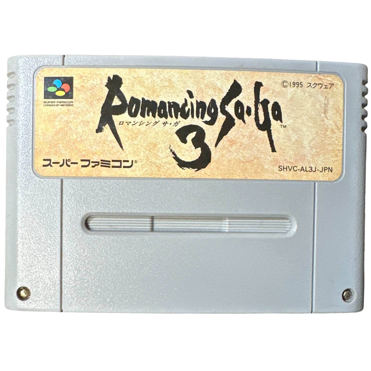Romancing SaGa 3 - Super Famicom -