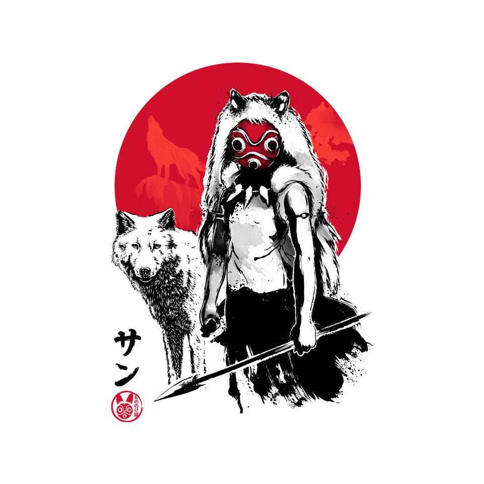 Wolf Girl Sumi-e - None / White / 12x16