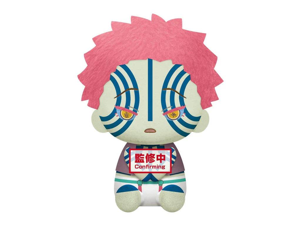 Demon Slayer: Kimetsu no Yaiba - Big Plush - Akaza -