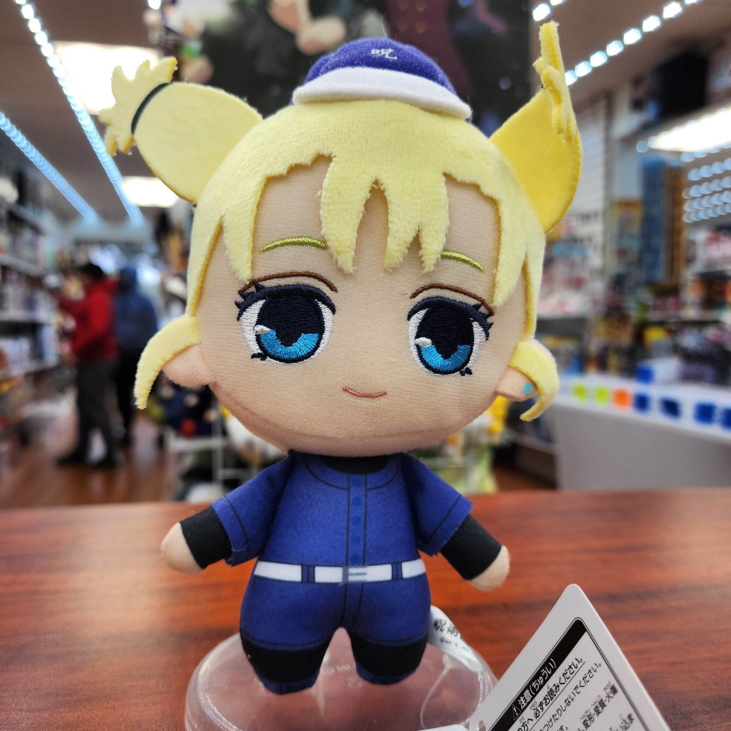 Jujutsu Kaisen Momo Nishimiya Baseball Uniform Plush -