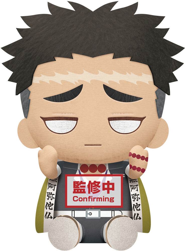 Demon Slayer (Kimetsu no Yaiba) Big Plush (B. Gyomei Himejima) -