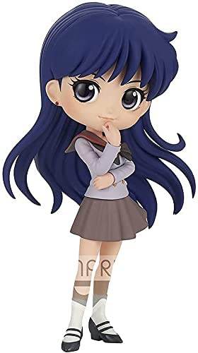 Banpresto Pretty Guardian Sailor Moon Eternal The Movie Q posket - REI Hino - (ver.B) Figure -