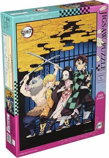 Demon Slayer: Kimetsu No Yaiba Jigsaw Puzzle -