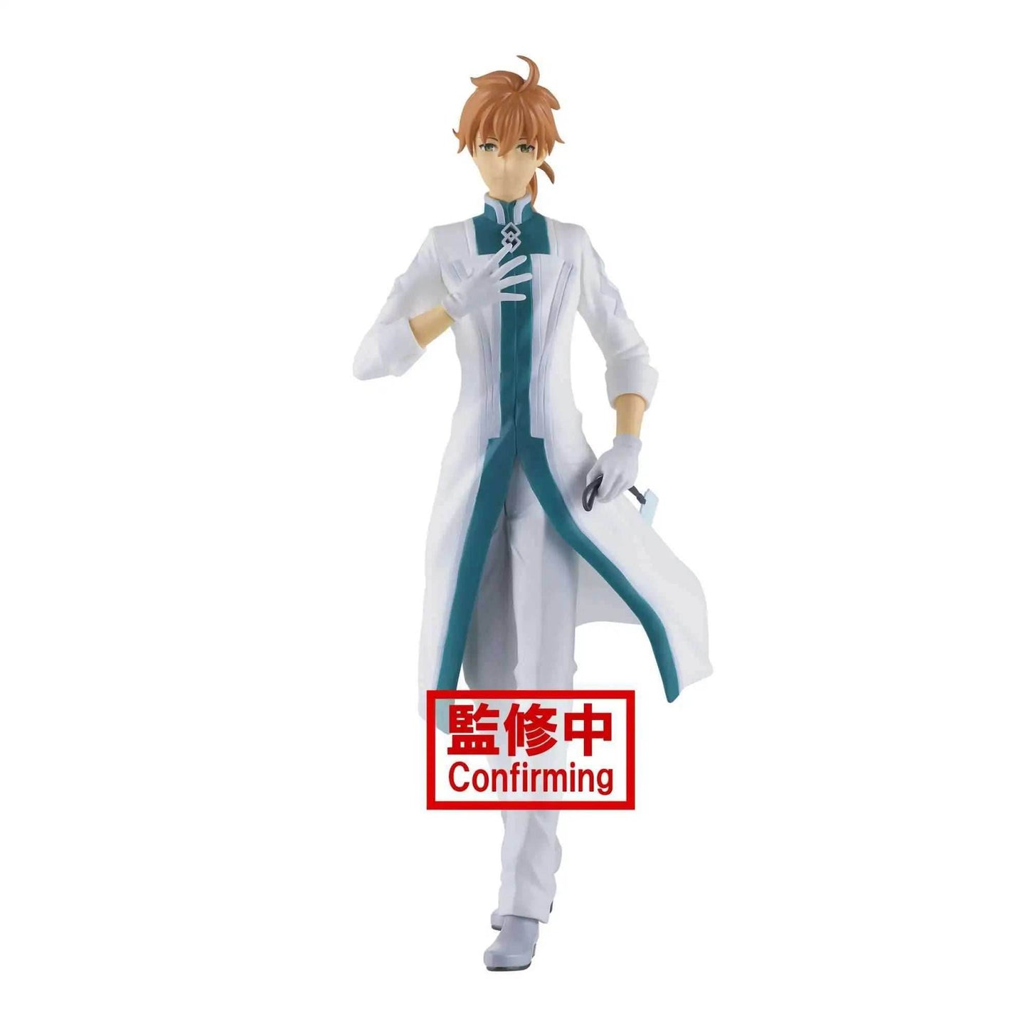 Fate Grand Order - Final Singularity Grand Temple of Time - Solomon Figure - Romani Archaman -