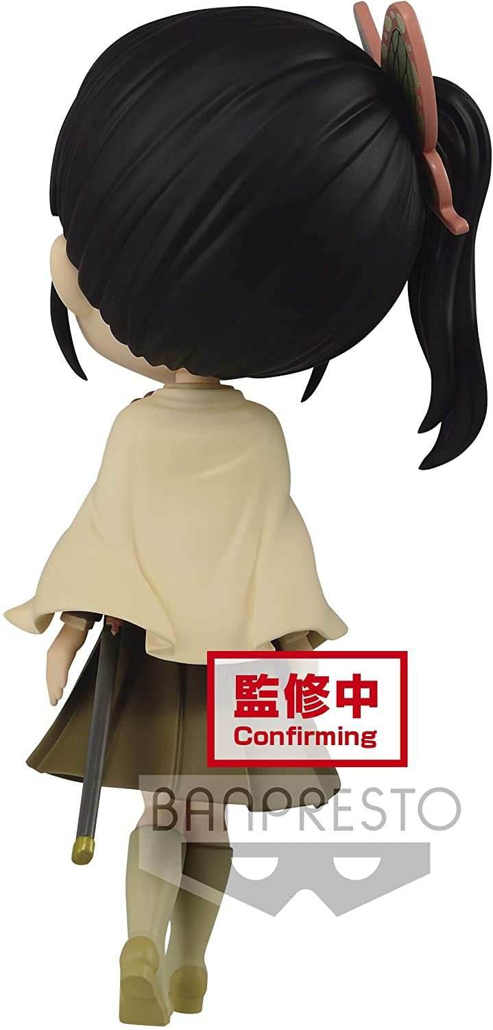 Demon Slayer Kimetsu no Yaiba Q posket-Kanao Tsuyuri - (ver.B) Figure -