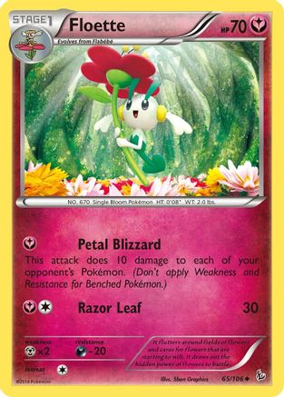 Floette 065/106 - XY Flashfire Reverse Holofoil