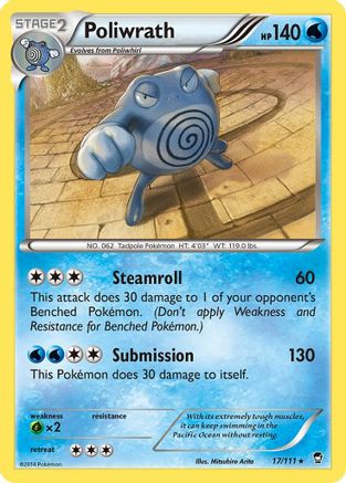 Poliwrath 017/111 - XY Furious Fists Reverse Holofoil