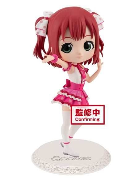Love Live! Sunshine!! Q posket - Ruby Kurosawa, Figure Ver. A (Japanese Version) -