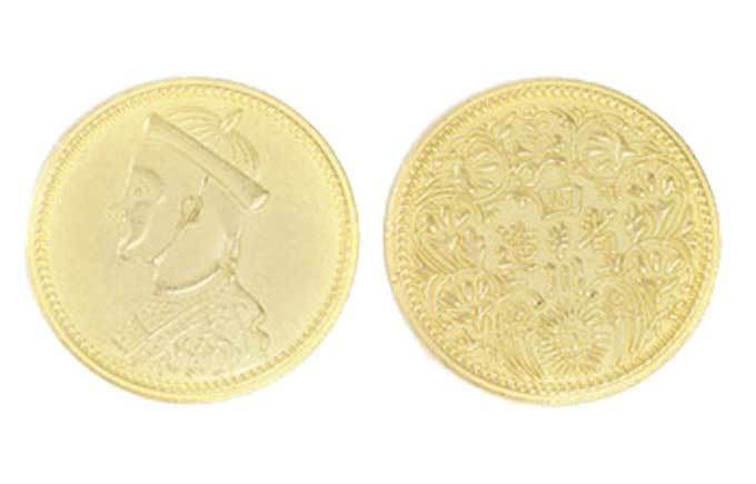 Chinese Themed Gaming Coins - Jumbo 35mm (6-Pack) -