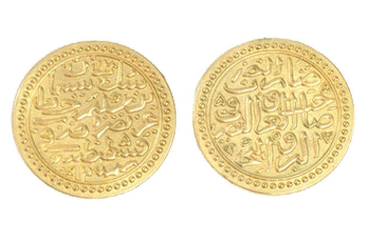 Persian & Asia Minor Themed Gaming Coins - Jumbo 35mm (6-Pack) -