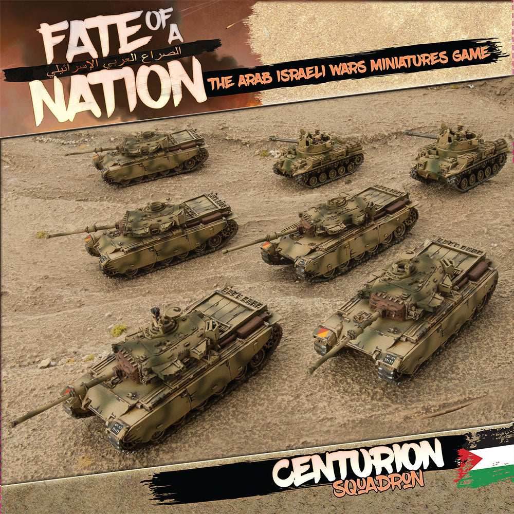 Fate of a Nation: Jordanian Centurion Squadron Army Box -