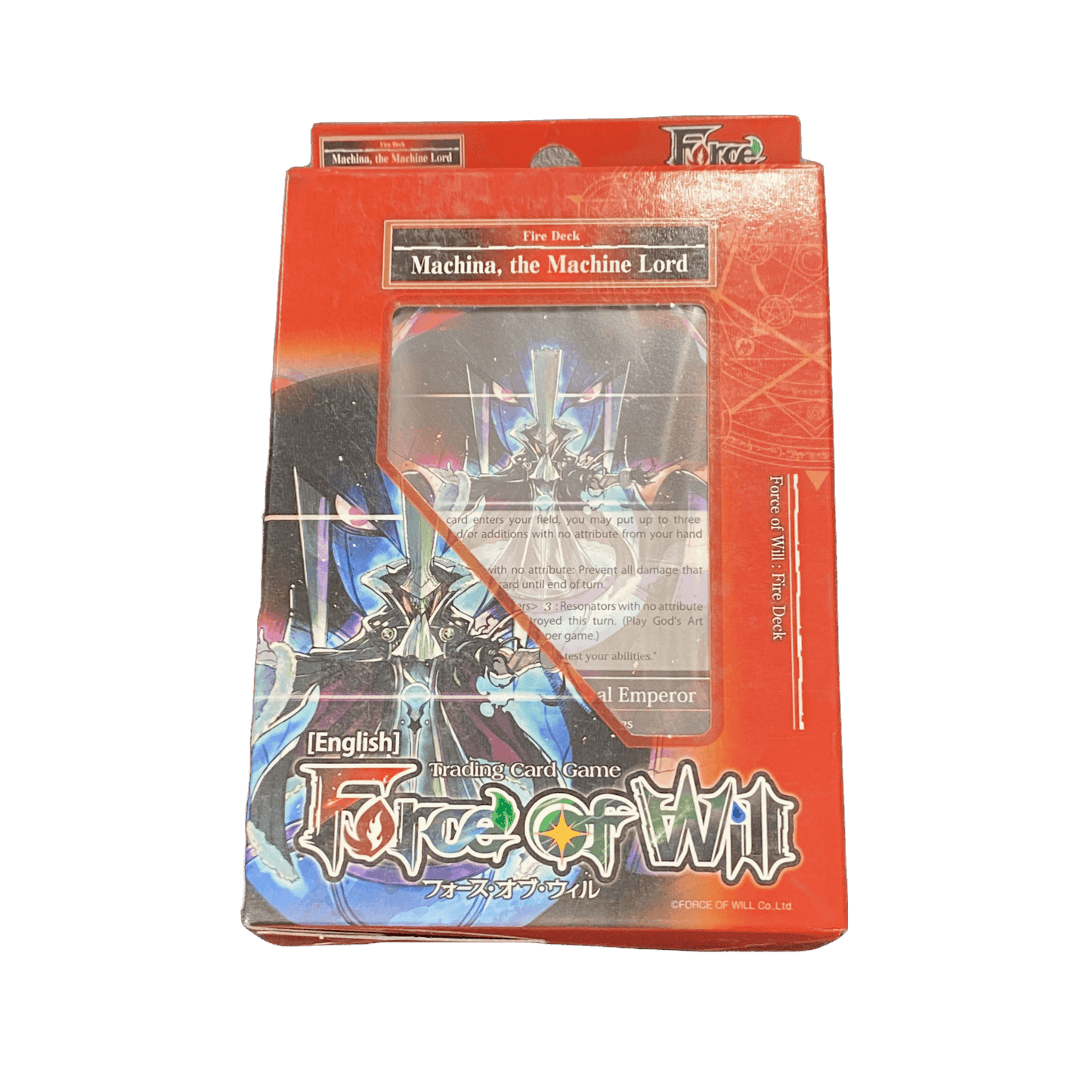 Force of Will Starter Decks | New - Machina, the Machine Lord