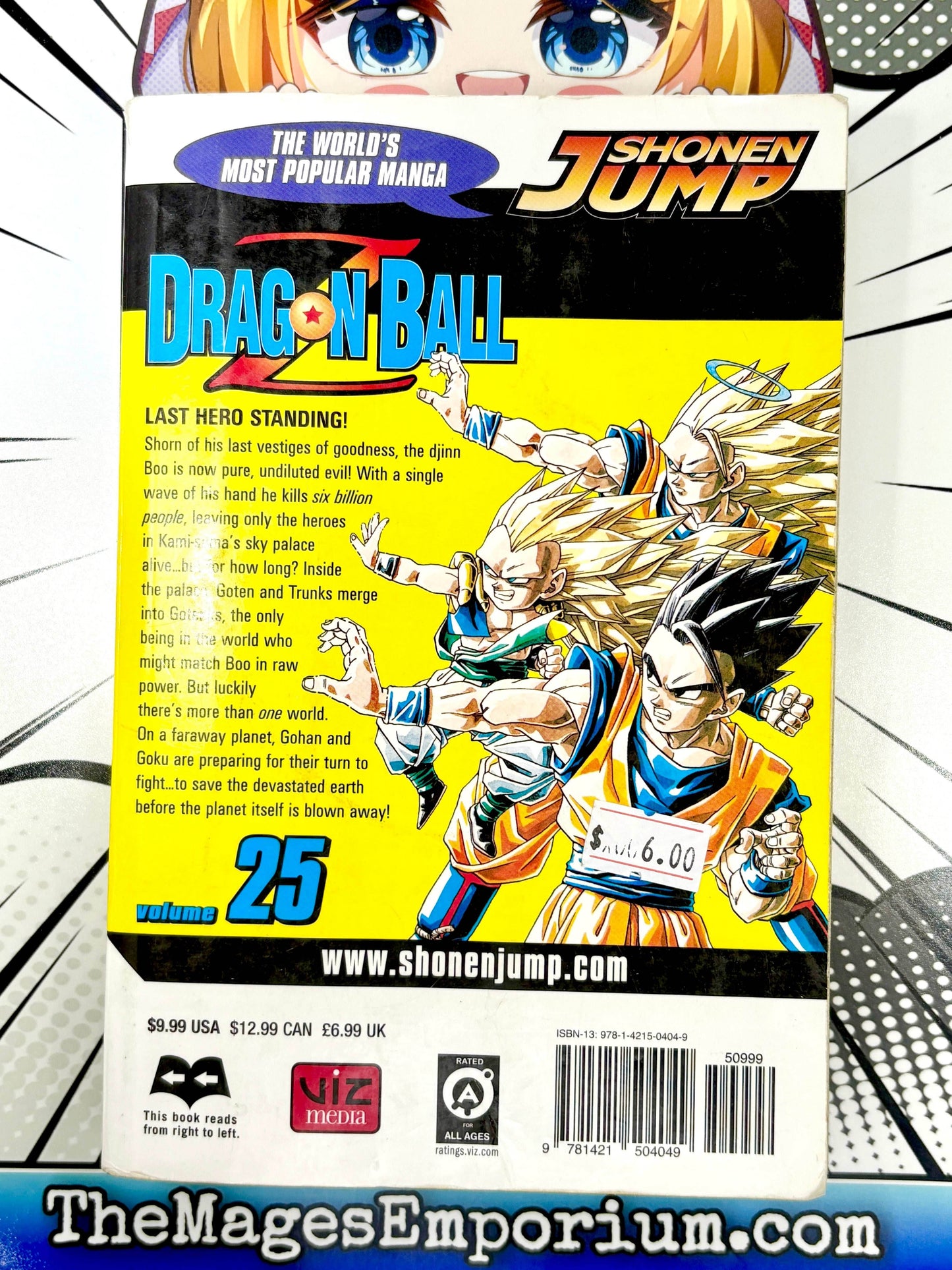Dragon Ball Z Vol 25 -