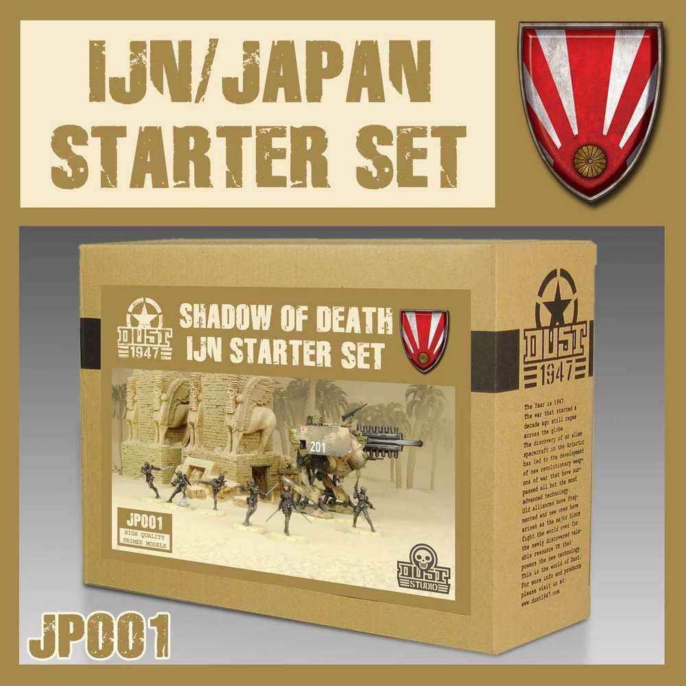 DUST 1947: Shadow of Death IJN Starter Set -