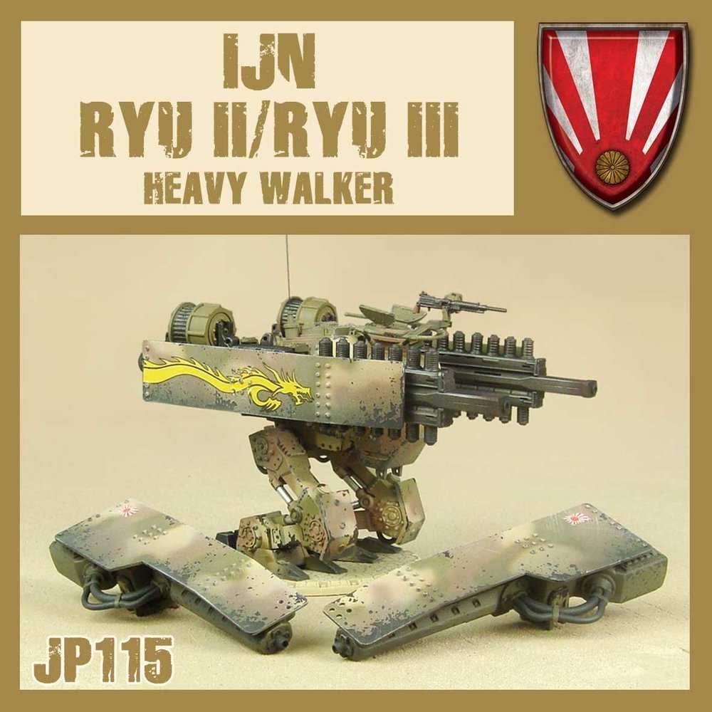 DUST 1947: Ryu II/III -