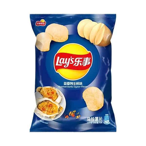 Lay's Roasted Garlic Oyster Potato Chips, 2.46oz -