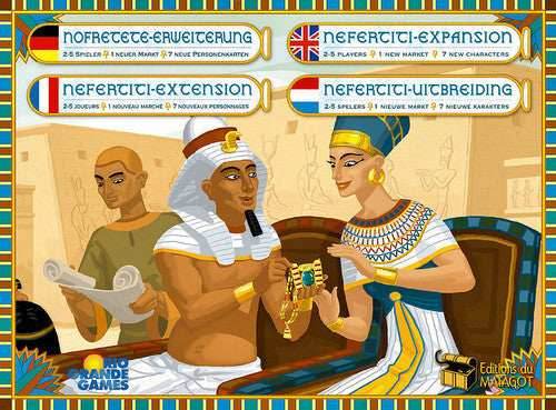 Nefertiti Expansion -