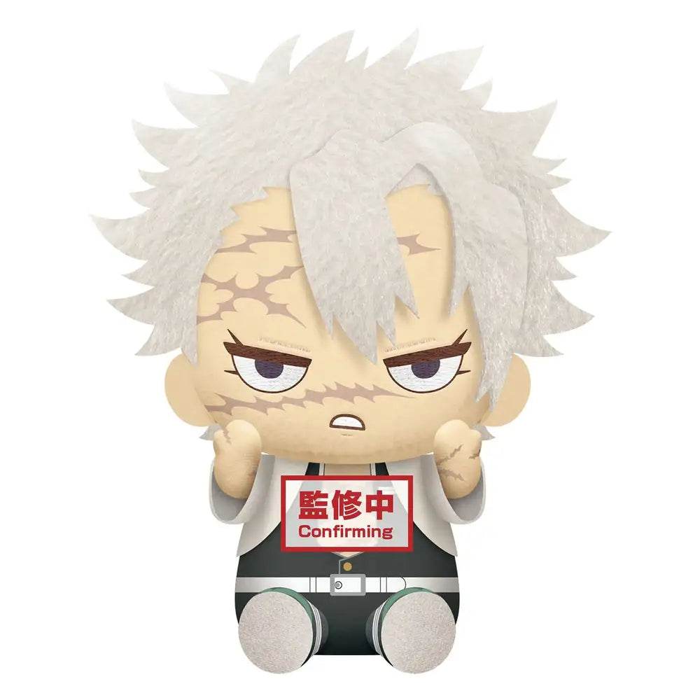 Demon Slayer: Kimetsu no Yaiba Big Plush (B: Sanemi Shinazugawa ) -