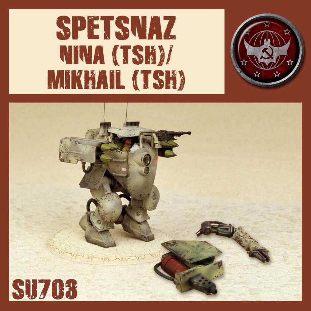 DUST 1947: Nina/Mikhail (TSH) -