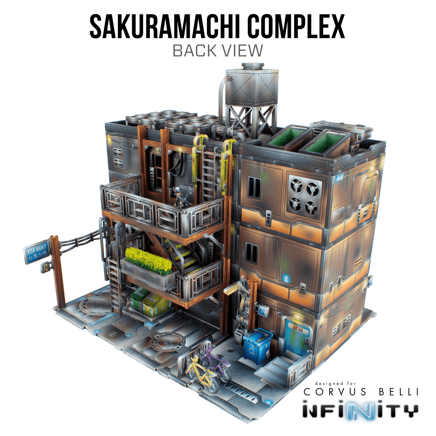 Xiguan Bundle - Sakuramachi Complex -