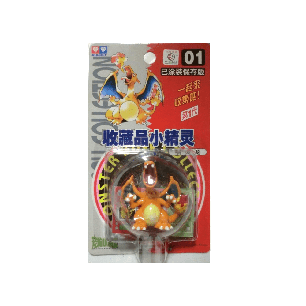 TOMY: Pokemon Monster Collection - Charizard #1 -