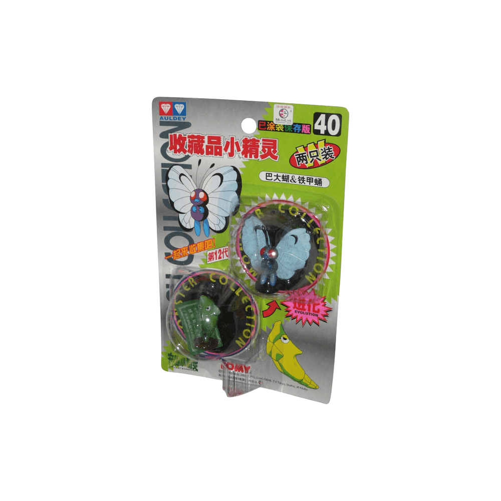 TOMY: Pokemon Monster Collection - Butterfree and Metapod #40 -