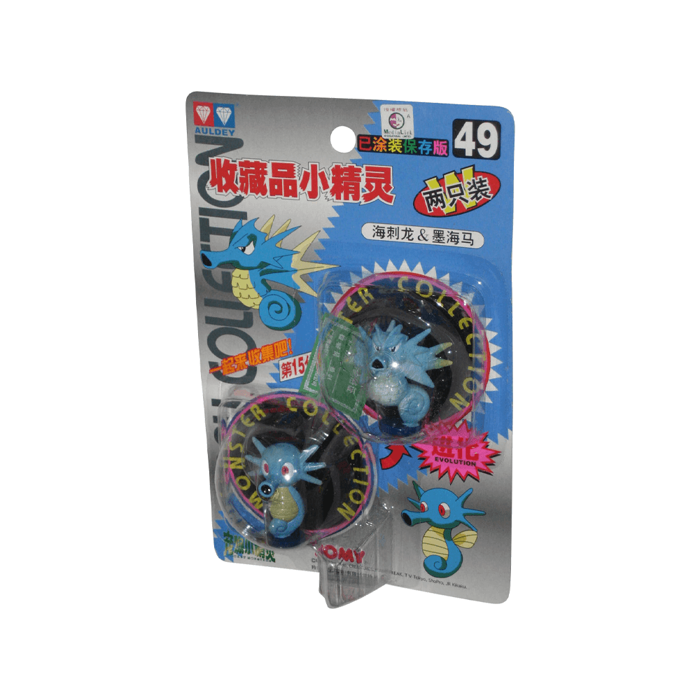 TOMY: Pokemon Monster Collection - Seadra and Horsea #49 -