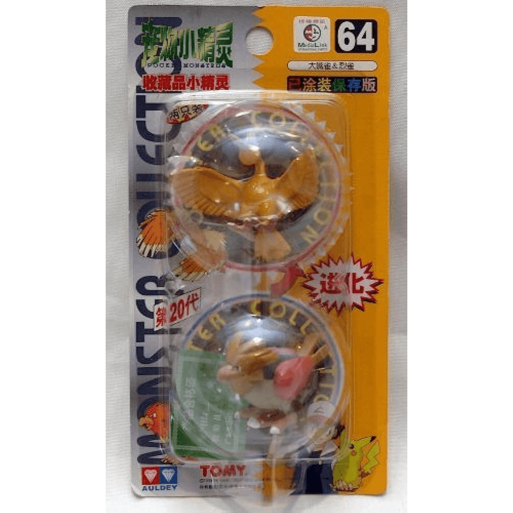 TOMY: Pokemon Monster Collection - Spearow and Fearow #64 -
