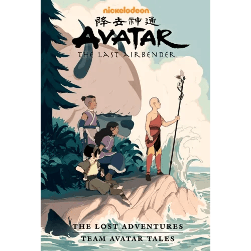 Avatar: The Last Airbender--The Lost Adventures and Team Avatar Tales Library Edition - Hardcover -