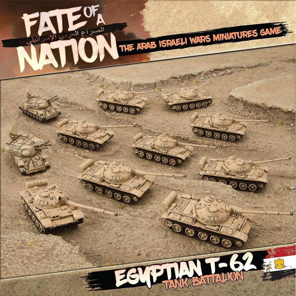 Fate of a Nation: T-62 Tank Battalion Army Box -
