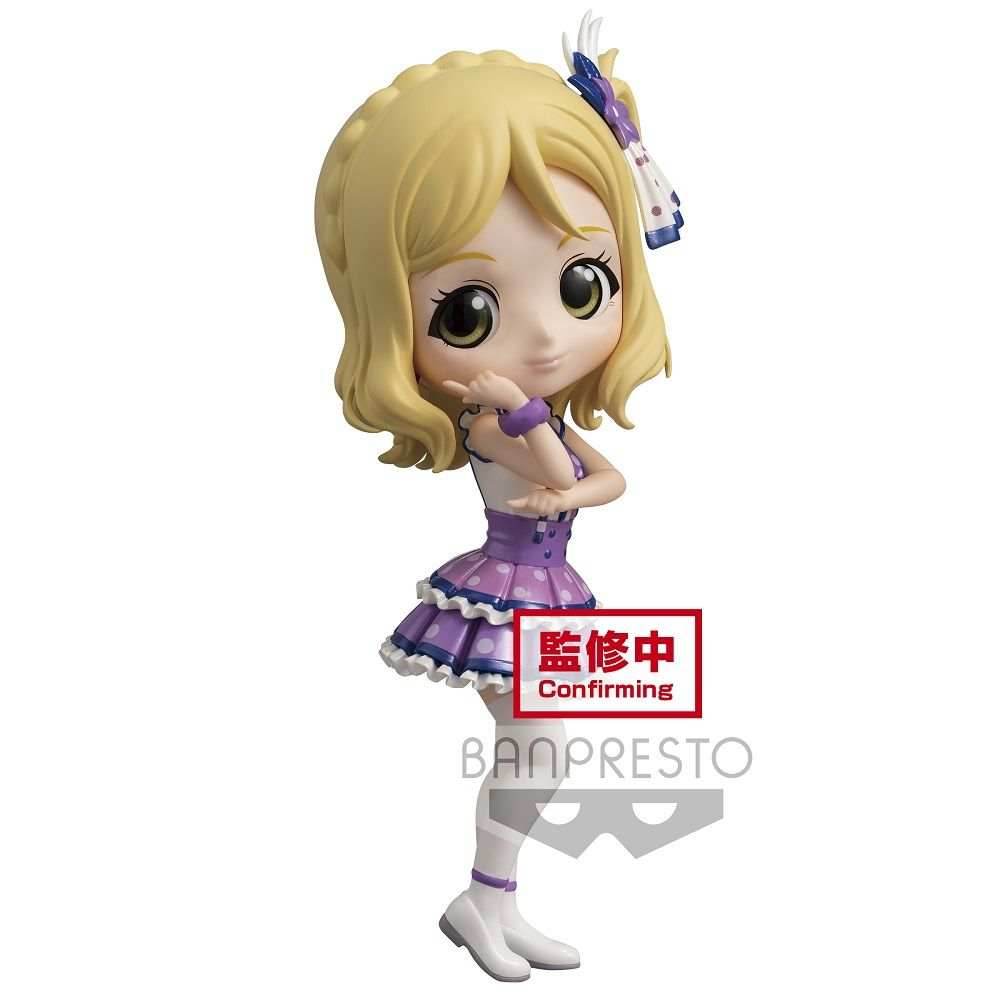 Love Live! Sunshine!! Q posket - MARI Ohara - (ver.B) Figure -