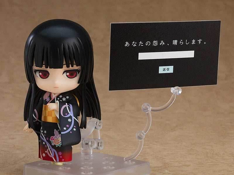 Hell Girl: Fourth Twilight Nendoroid 1634 Ai Enma Figure -