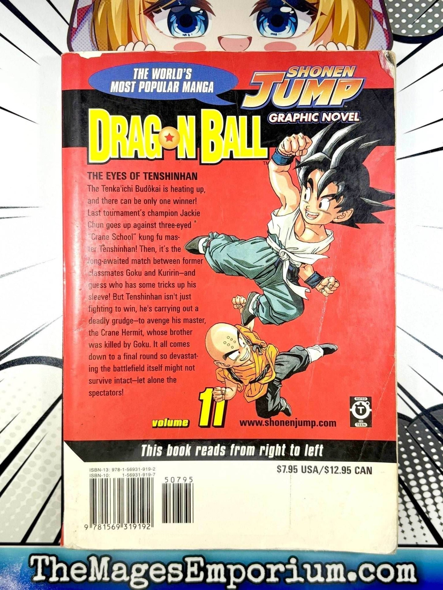 Dragon Ball Vol 11 -
