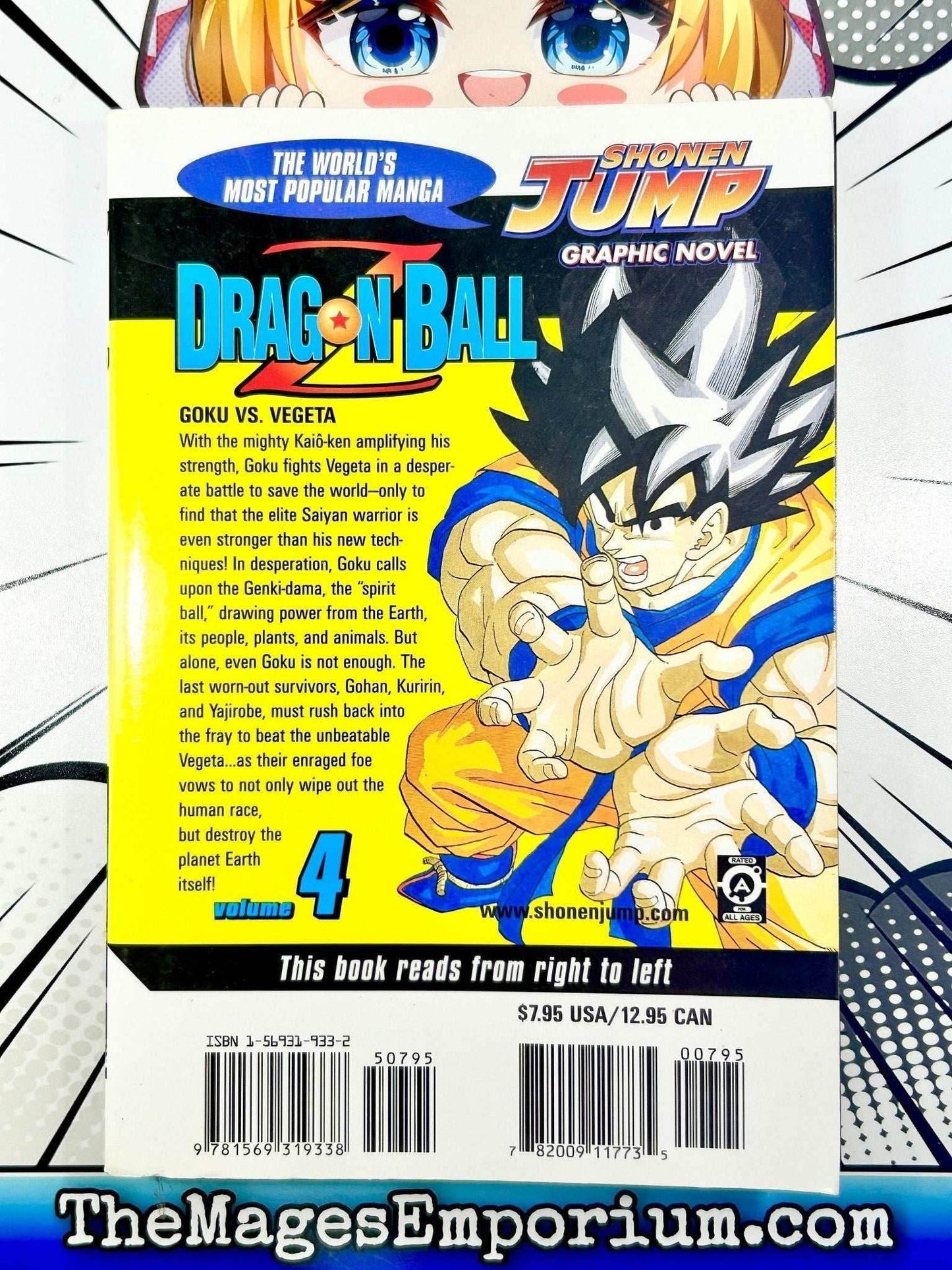 Dragon Ball Z Vol 4 -