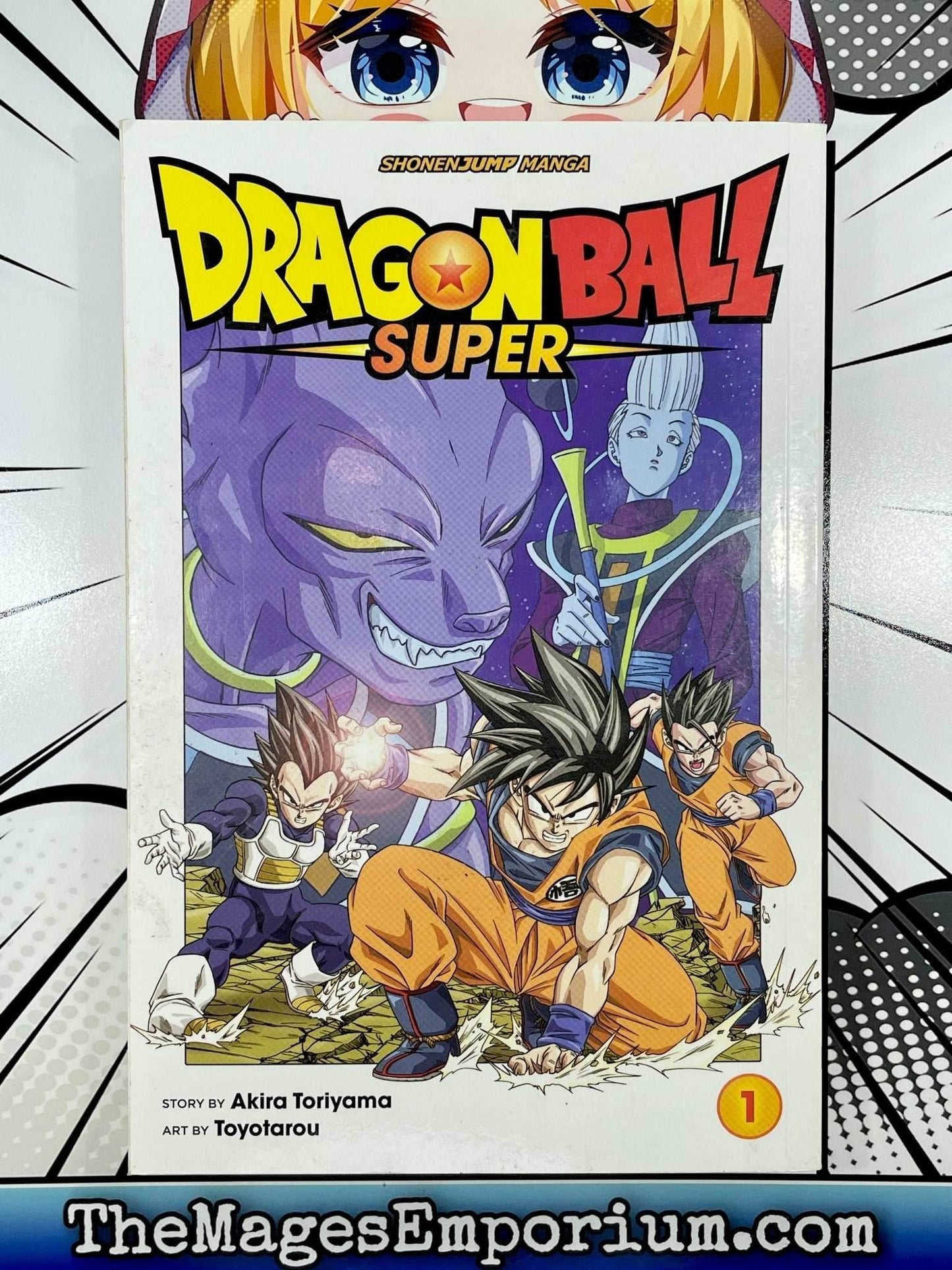 Dragon Ball Super Vol 1 Lootcrate Exclusive -