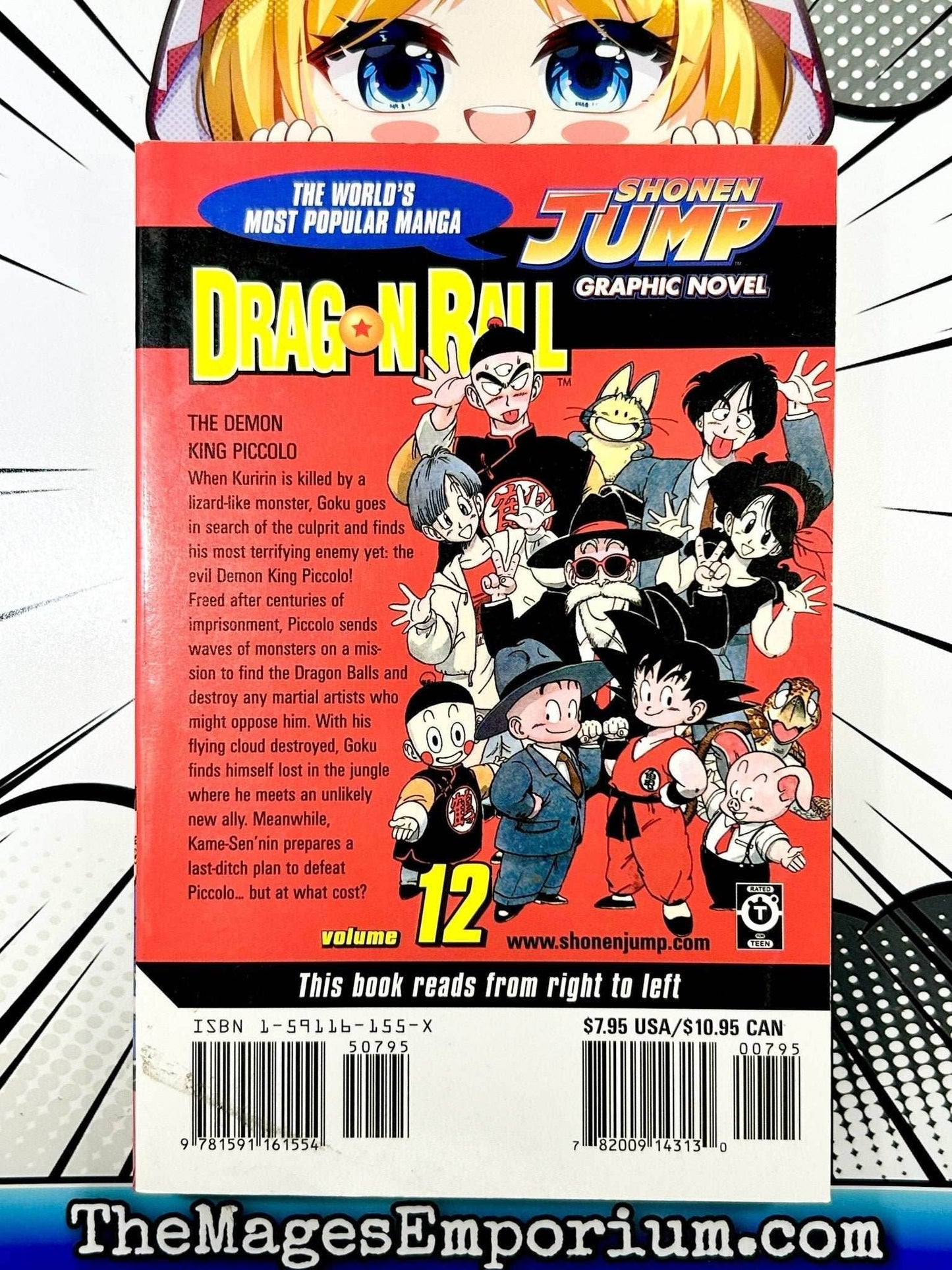 Dragon Ball Vol 12 -