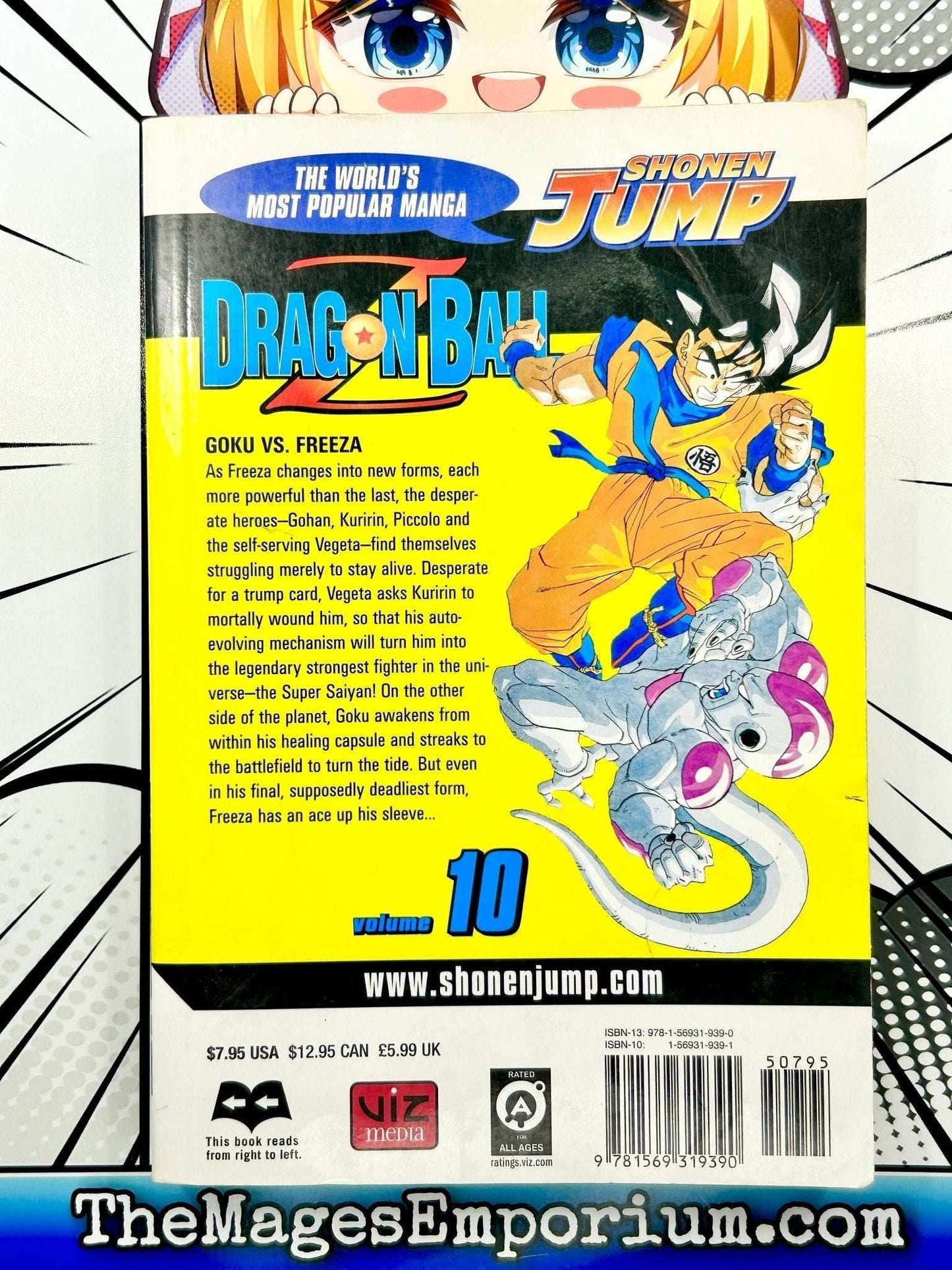 Dragon Ball Z Vol 10 -