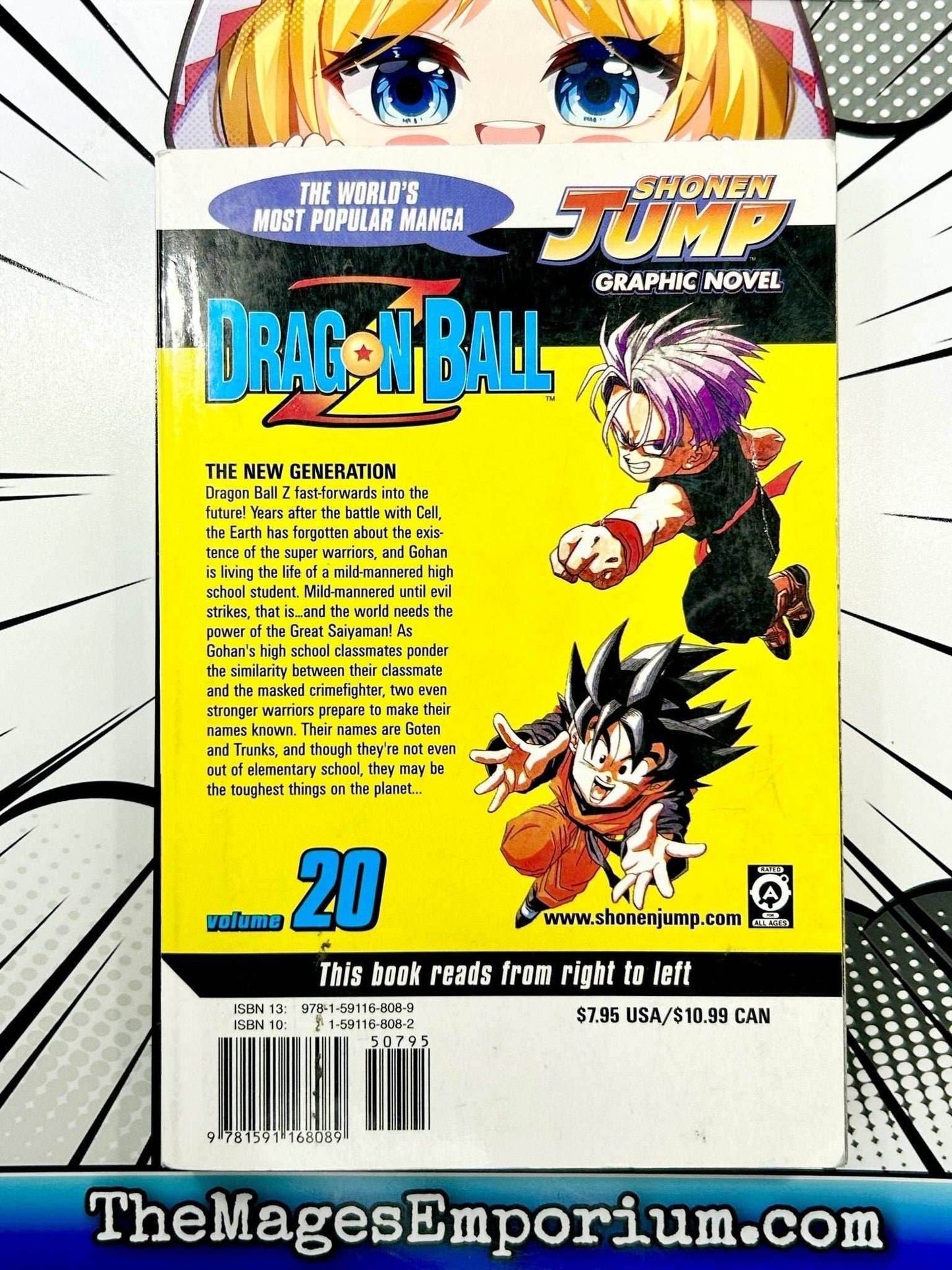 Dragon Ball Z Vol 20 -