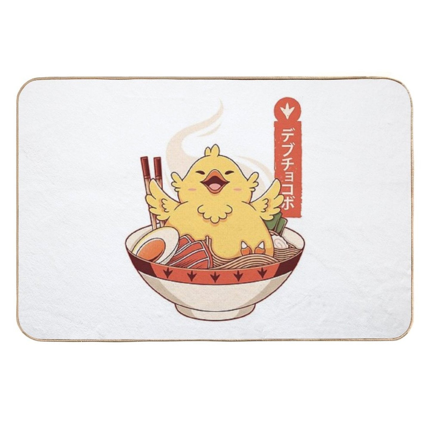 Grey Anime Fat Chocobo Ramen Slip-Resistant Bath Mat