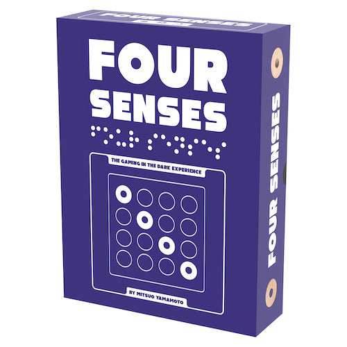 Four Senses -