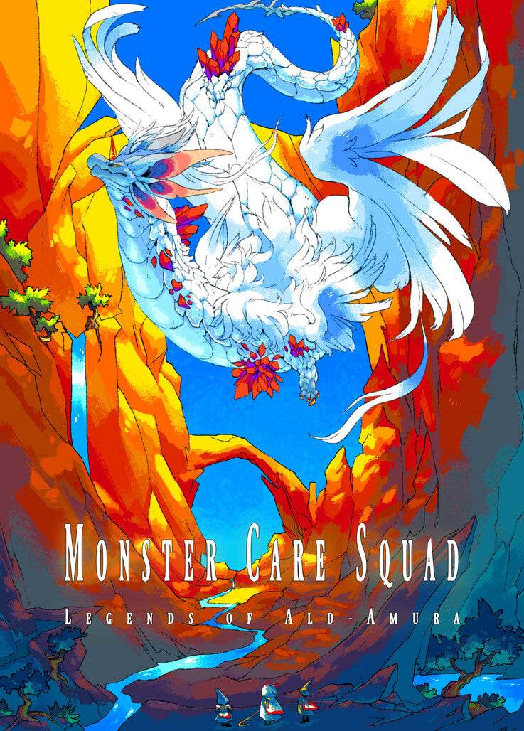 Monster Care Squad RPG -