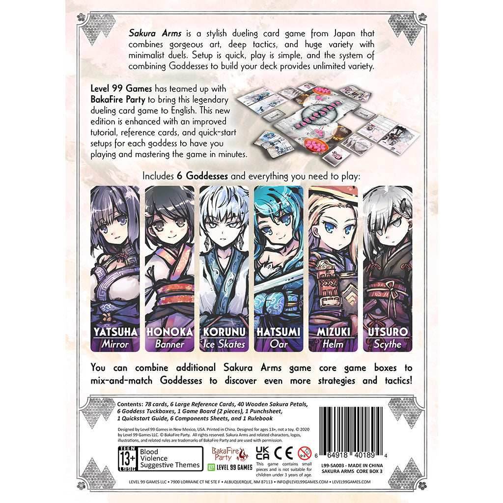 Sakura Arms - Yatsuha Box -