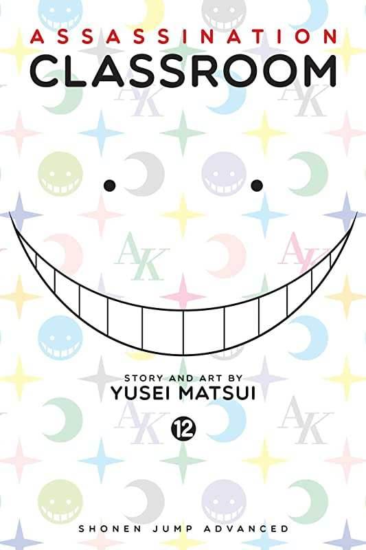 Assassination Classroom Vol 12 -
