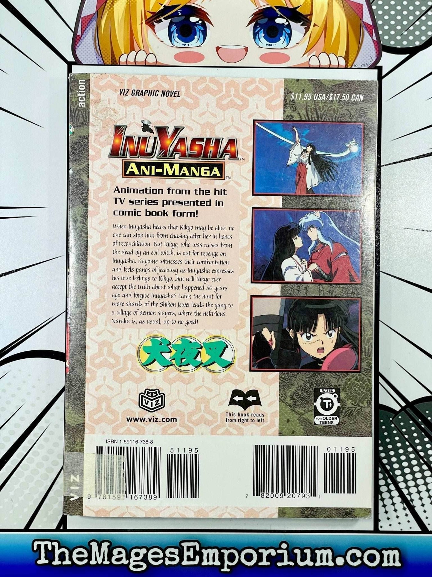 Inuyasha Ani-manga Vol 8 -