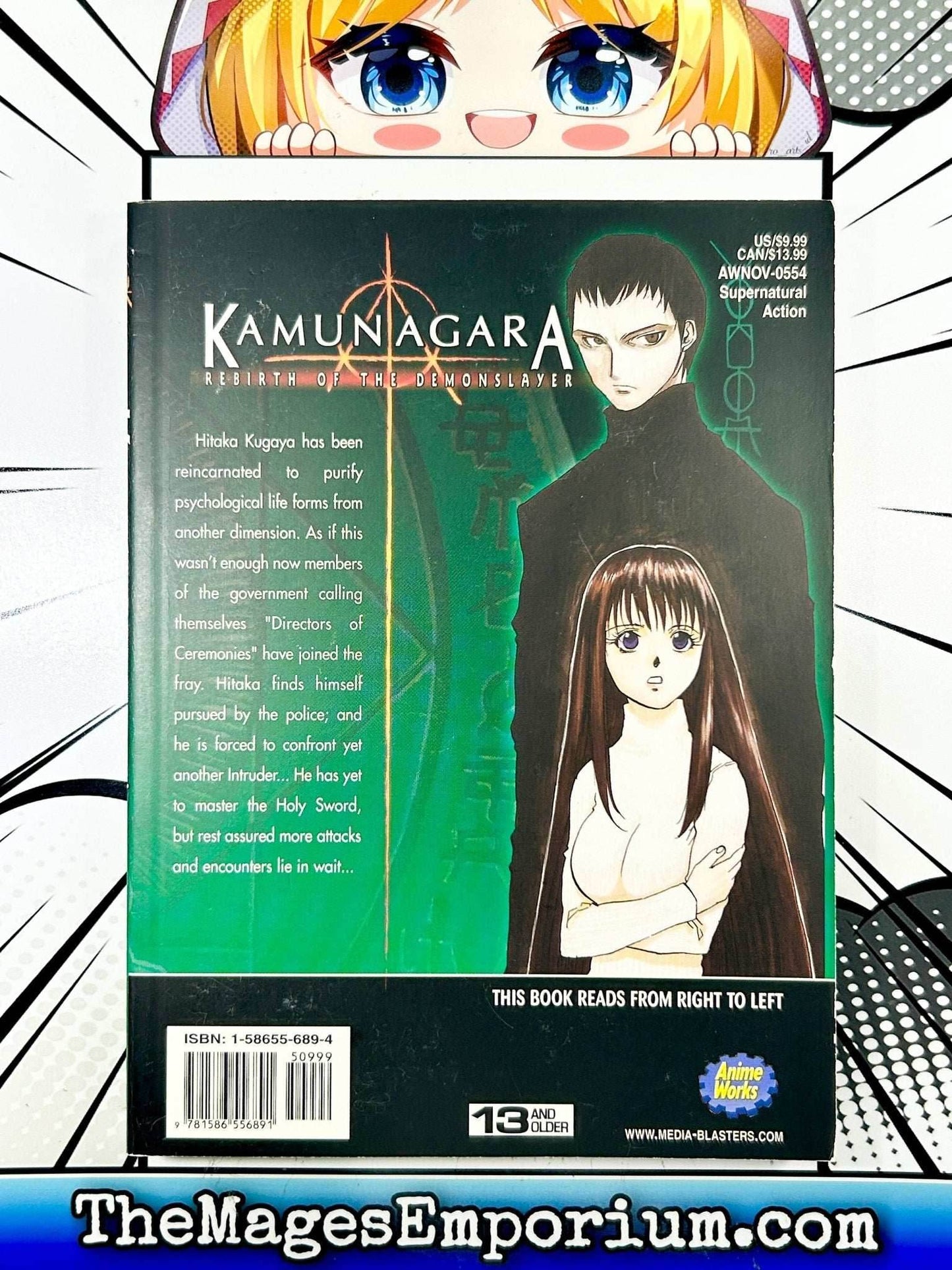 Kamunagara Rebirth of the Demonslayer Vol 3 -