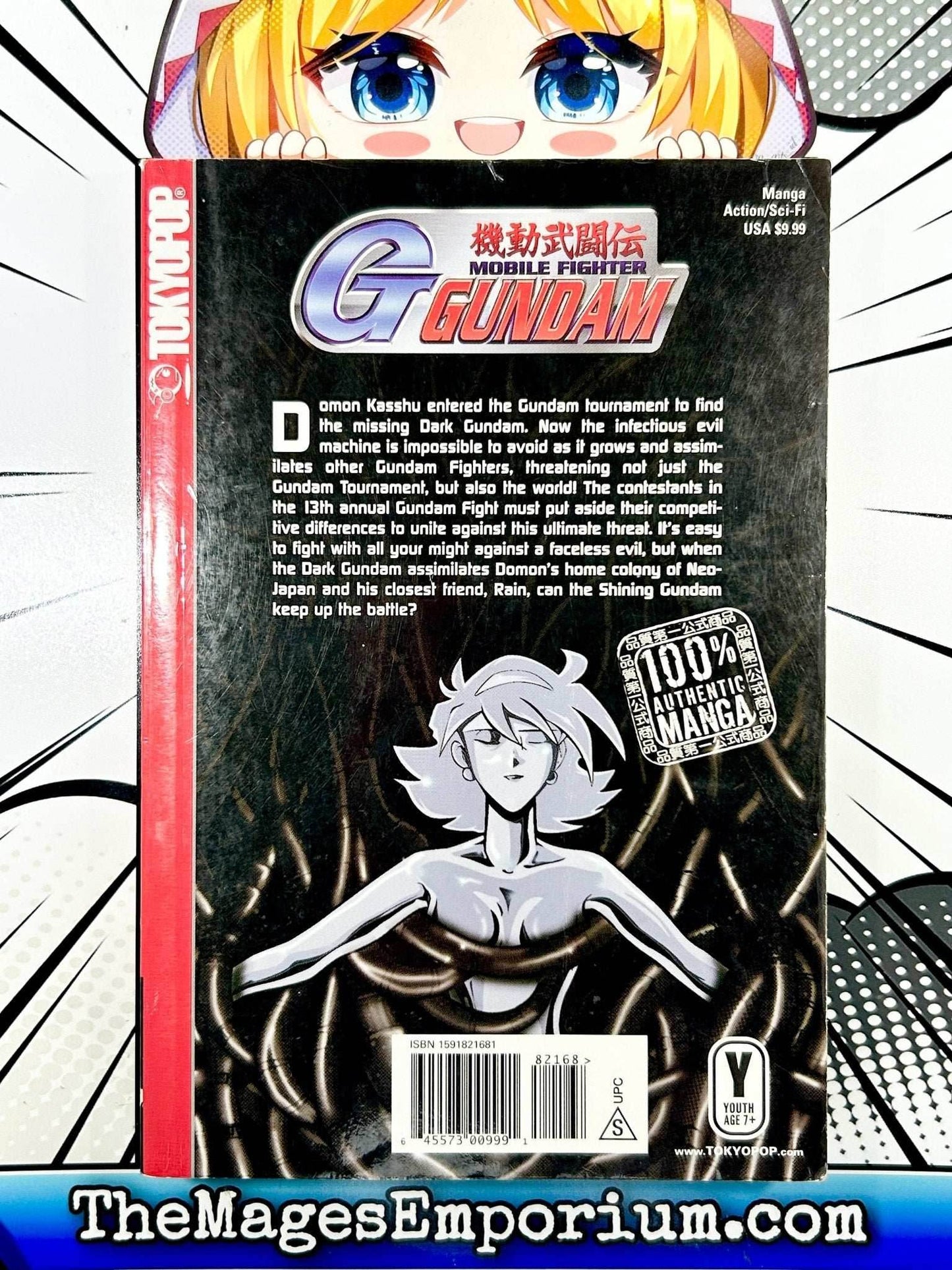 Mobile Fighter Gundam G Vol 3 -