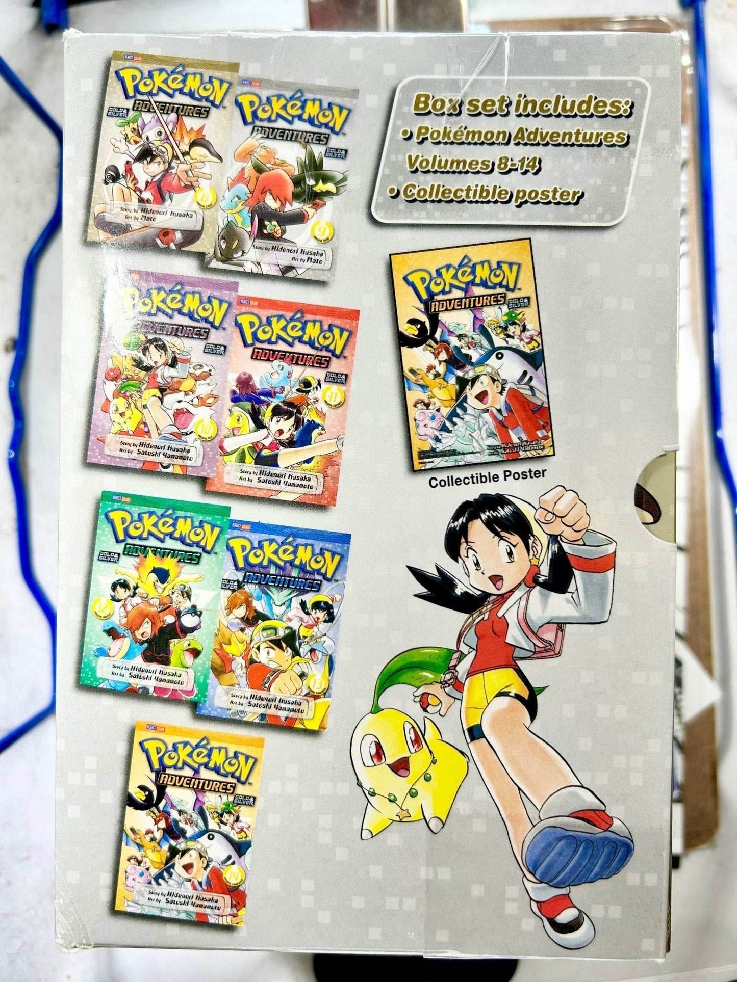Pokemon Boxed Set Vol 8-14 (Damaged Box) -
