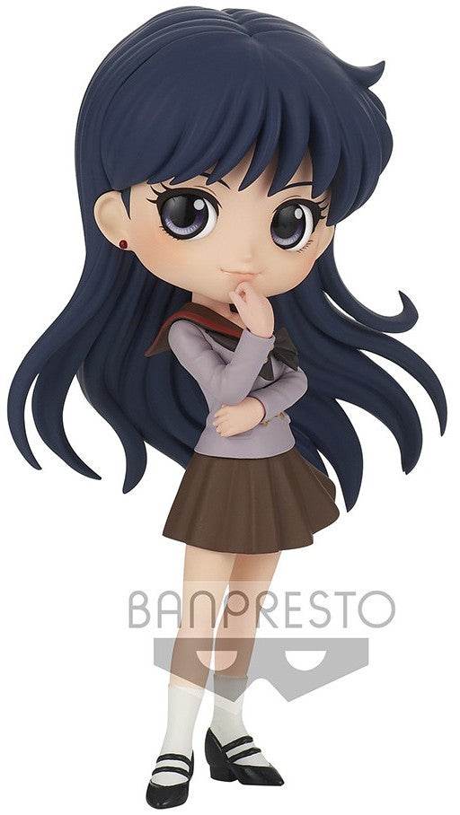 Banpresto Pretty Guardian Sailor Moon Eternal The Movie Q posket - REI Hino - (ver.A) Figure -