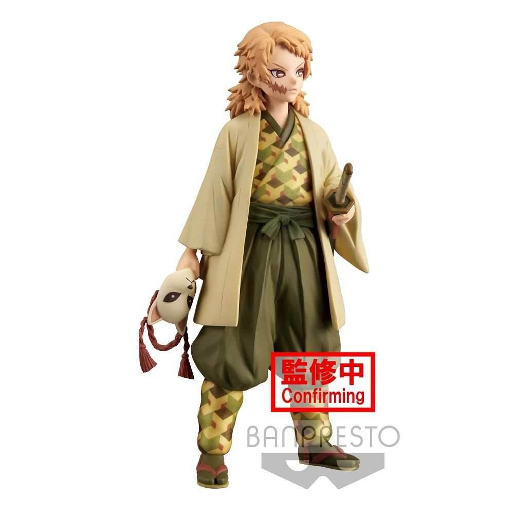Demon Slayer (Kimetsu no Yaiba) vol.20 Sabito (Sepia Color) Figure -