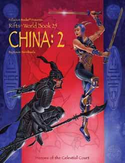 World Book 25: China Two -
